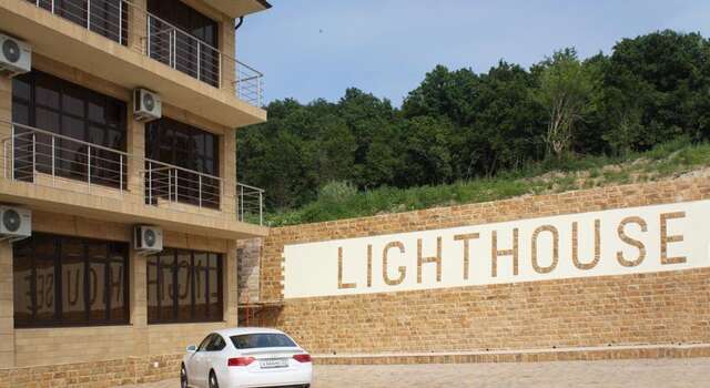 Гостиница Light House Лермонтово-46